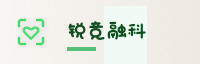 权威伙伴