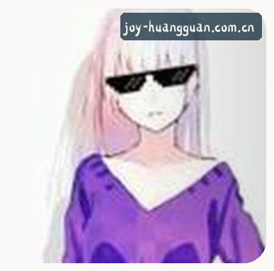 周莉