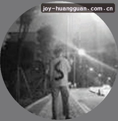 陈明